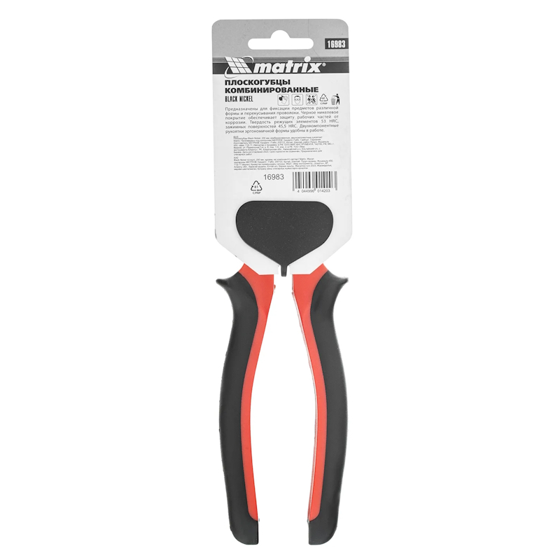 Плоскогубцы Matrix Black Nickel 16983, 200 мм, комбинированные, двухкомпонентные рукоятки в Иваново