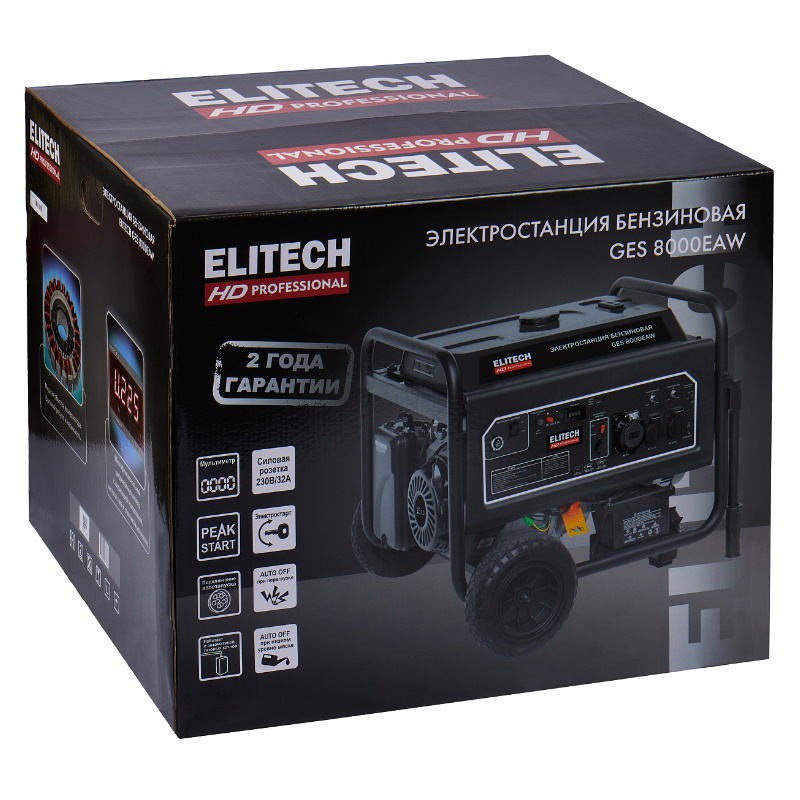Бензиновый генератор Elitech HD GES 8000EAW, 204670 в Переславле