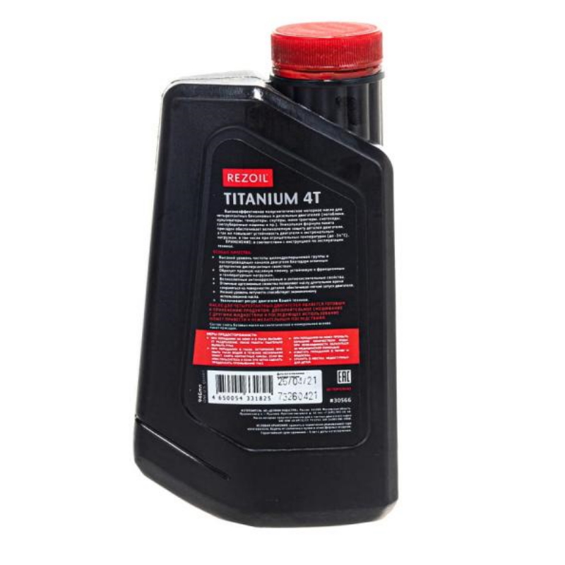 Масло 4-т. полусинтетическое Rezoil Titanum (до -30°С) SAE 10W-40 API SJ/CF 0,946 л 03.008.00007