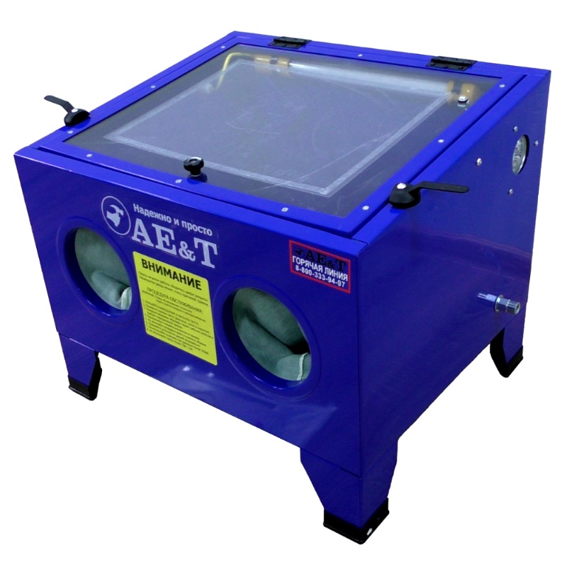Камера пескоструйная 90 л AE&T T06301