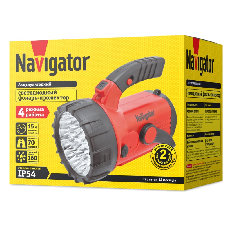 Фонарь-прожектор аккумуляторный кемпинговый Navigator 94 960 NPT-SP06-ACCU 286648 в Рыбинске