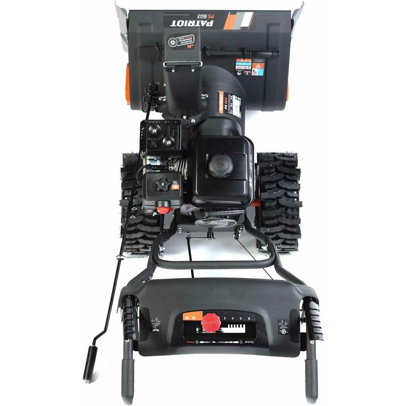 Бензиновый снегоуборщик Patriot PS 603 426108603