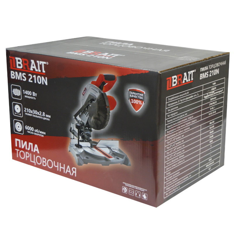Пила торцовочная Brait BMS 210N 21.01.296.063, 1400 Вт, 220В/50Гц, двигатель однофазный в Муроме
