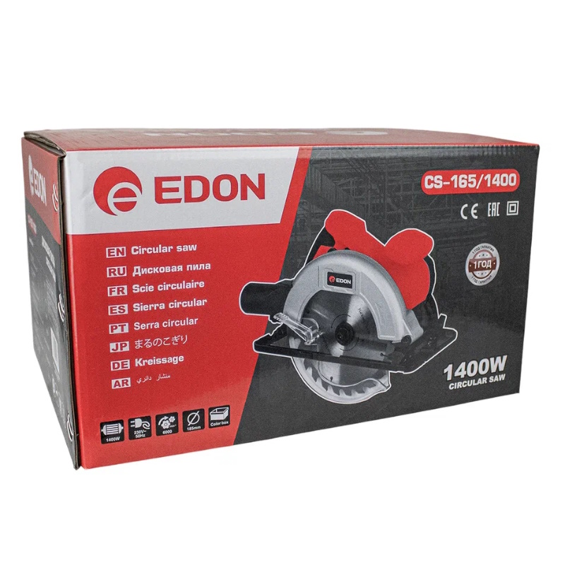 Пила дисковая Edon CS-165/1400 49996 (1400 Вт; 165х20х2.4х18Т; 6000 об/мин; 53 мм; 42 мм) в Кинешме