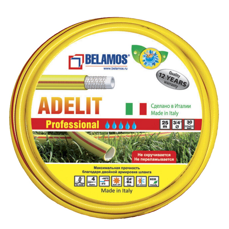 Шланг Belamos Adelit, 3/4" х 25м в Твери