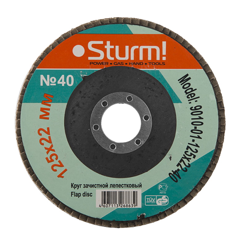 Круг зачистной Sturm 9010-01-125x22-40, лепестковый, 125х22мм, Р40 в Муроме