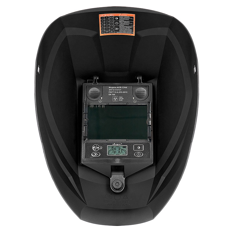 Маска сварщика Сварог TECH C50d 00000098252 в Туле