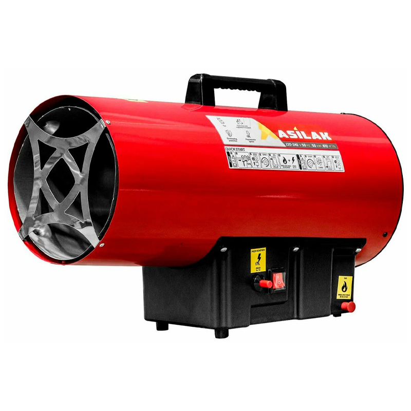 Нагреватель воздуха газовый Asilak SLG-50000 AS6310-4 10776₽