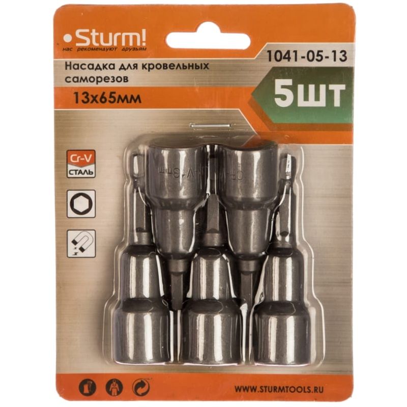 Биты Sturm 1041-05-13 для кровельных саморезов, 5 шт. в Угличе