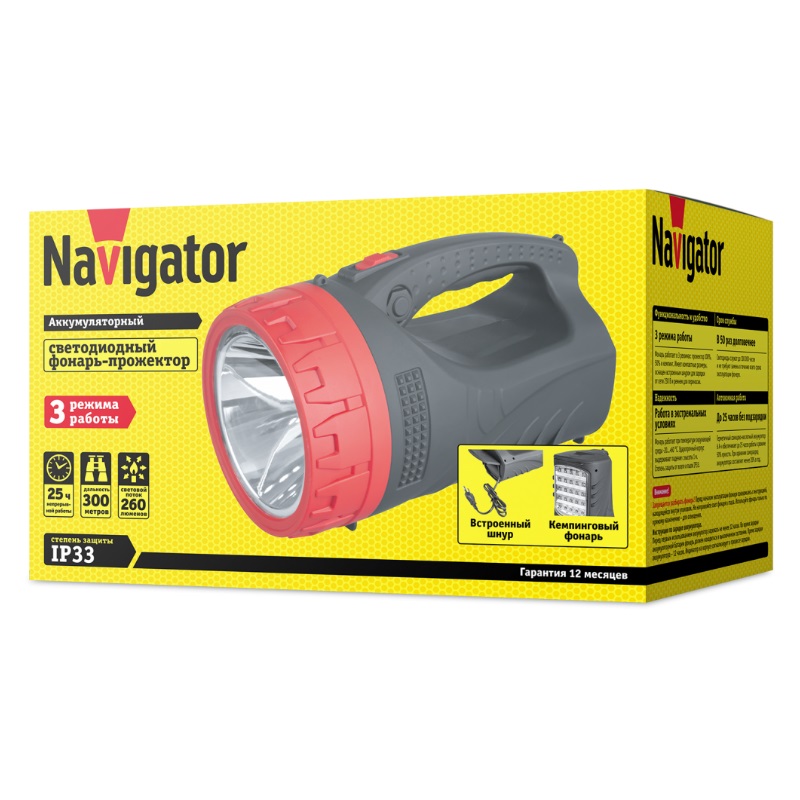 Фонарь-прожектор аккумуляторный кемпинговый Navigator 71 598 NPT-SP16-ACCU 434045 в Муроме