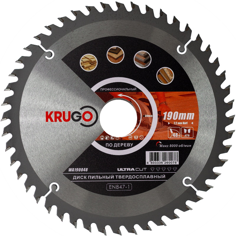 Пильный диск Krugo WA190048 190x2214x48Tx30mm 1139₽