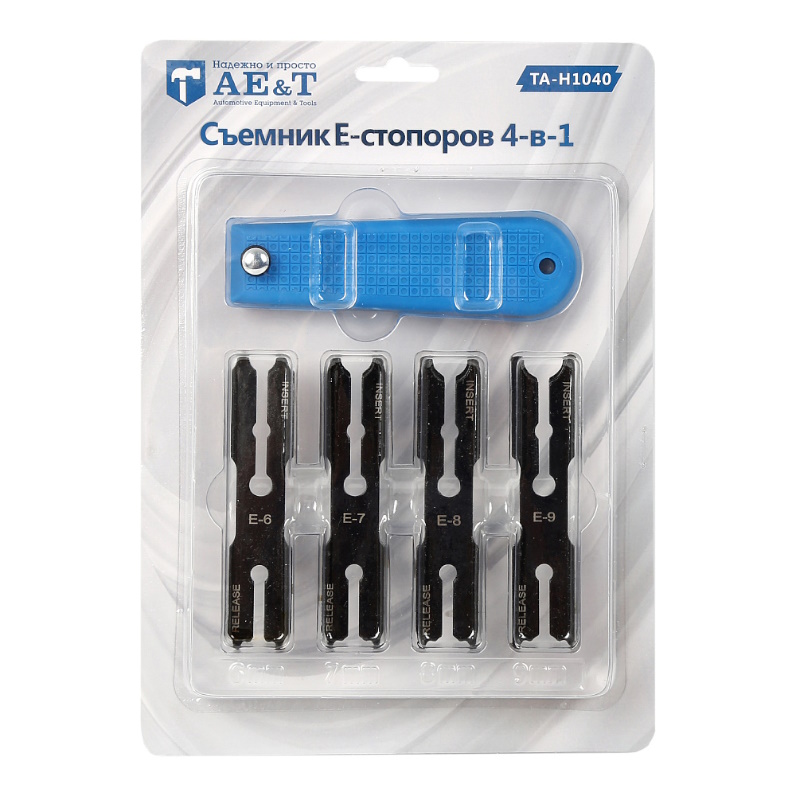 Съемник E-стопоров AE&T TA-H1040, 4-в-1 во Владимире