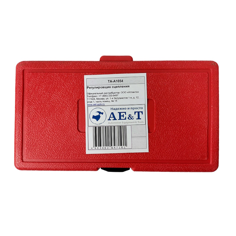Регулировщик сцепления AE&T TA-A1054  в Ярославле