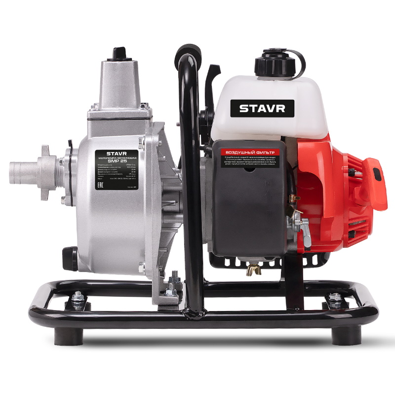 Мотопомпа бензиновая Stavr SMP 25 9070600076, D=25 мм, 2 т, ДВС 40.2 см³, 1470 Вт, 2 л.с, 167 л/мин, глубина 8 м, напор 30 м в Рыбинске