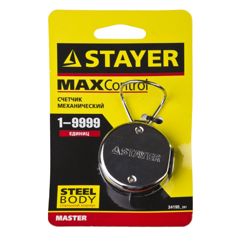 Счетчик Stayer "MASTER" 34195_z01 механический, 1- 9999 единиц  в Иваново