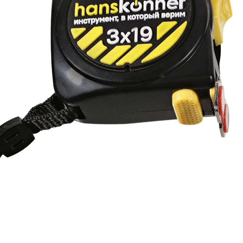 Рулетка Hanskonner HK2010-04-3-19, 3x19мм, 2 стопа, мощный магнит в Коврове