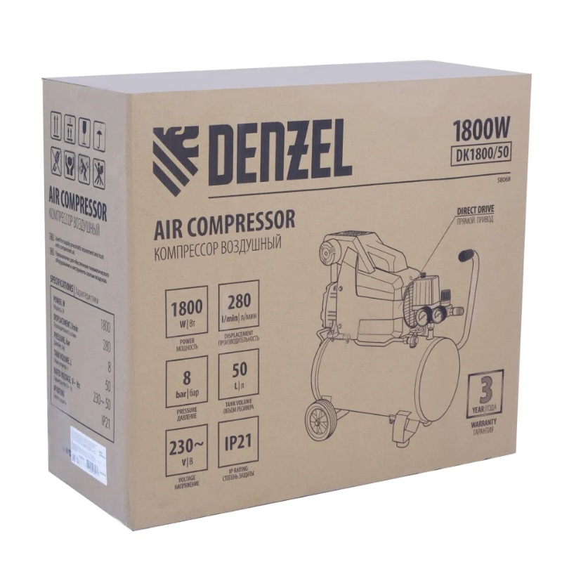 Компрессор воздушный Denzel DK1800/50 58068, Х-Pro, 1,8 кВт, 280 л/мин, 50 л в Ярославле
