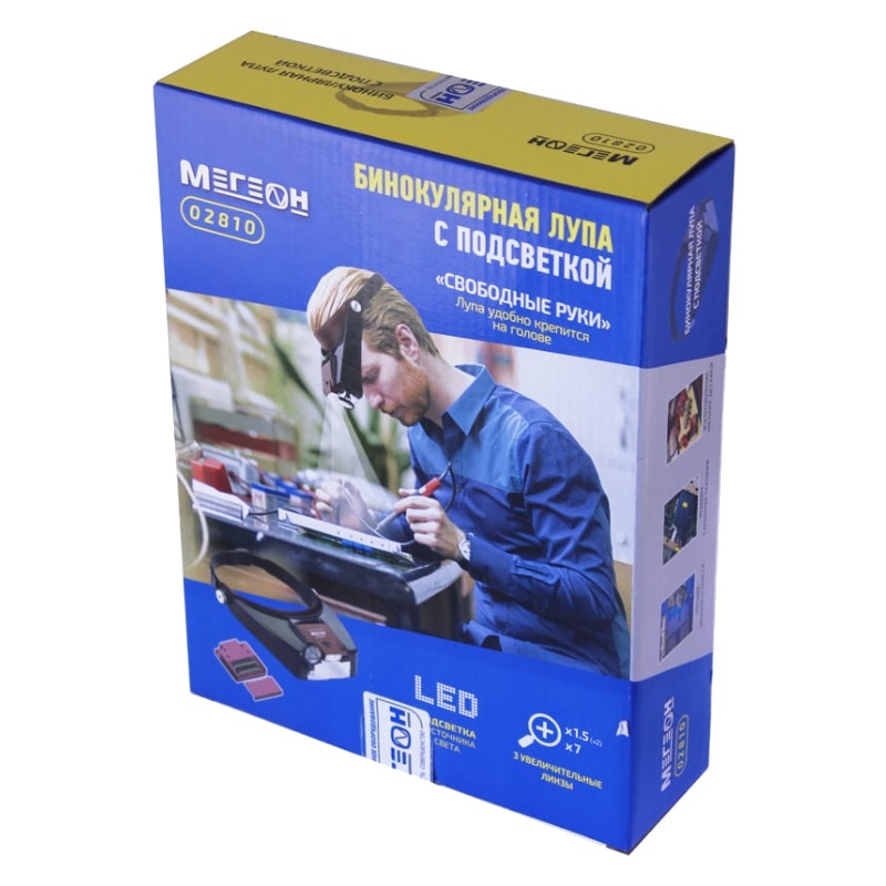 Бинокулярная лупа Мегеон 02810 к0000011687 в Костроме