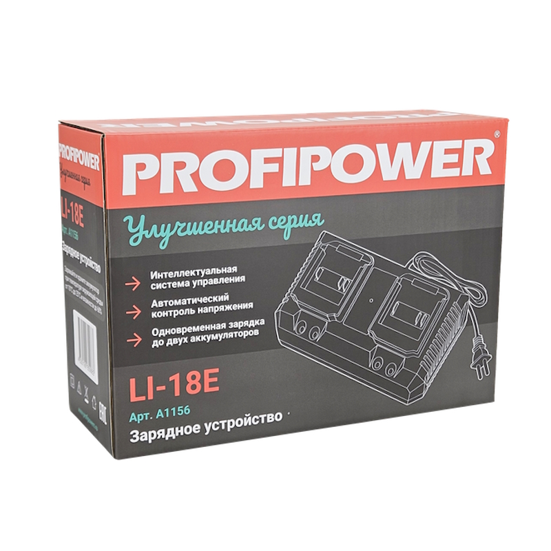 Зарядное устройство ProfiPower LI-18E, на 2 аккумулятора Li-ion A1156 в Костроме