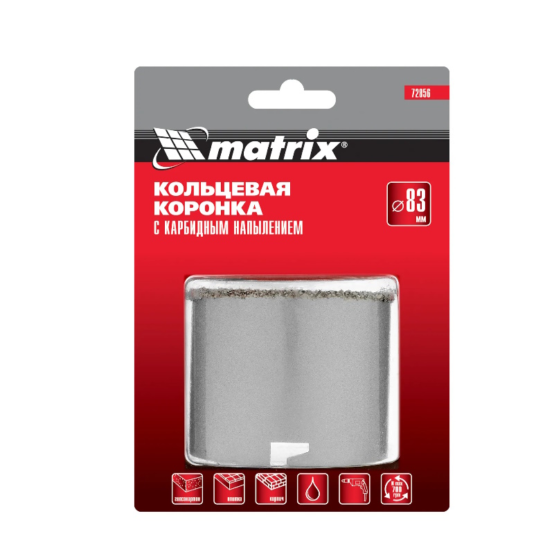 Кольцевая коронка Matrix 72856, с карбидным напылением, 83 мм в Угличе