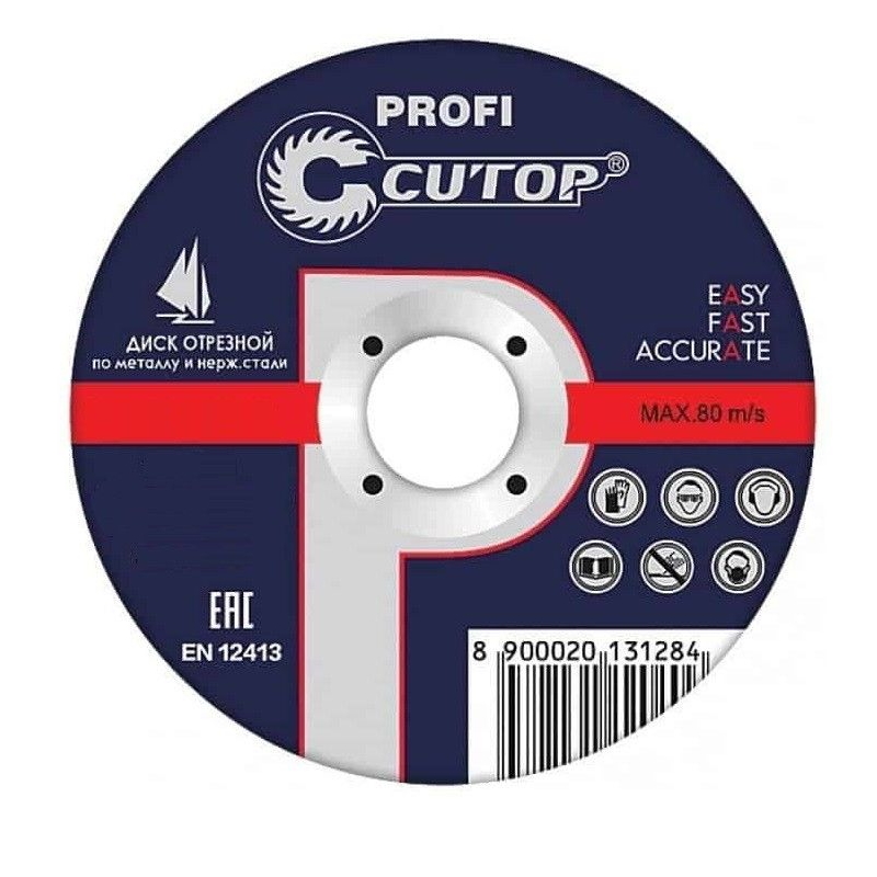Диск отрезной по металлу Cutop Profi Т41-125 х 1.0 х 22.2 39983т в Череповце