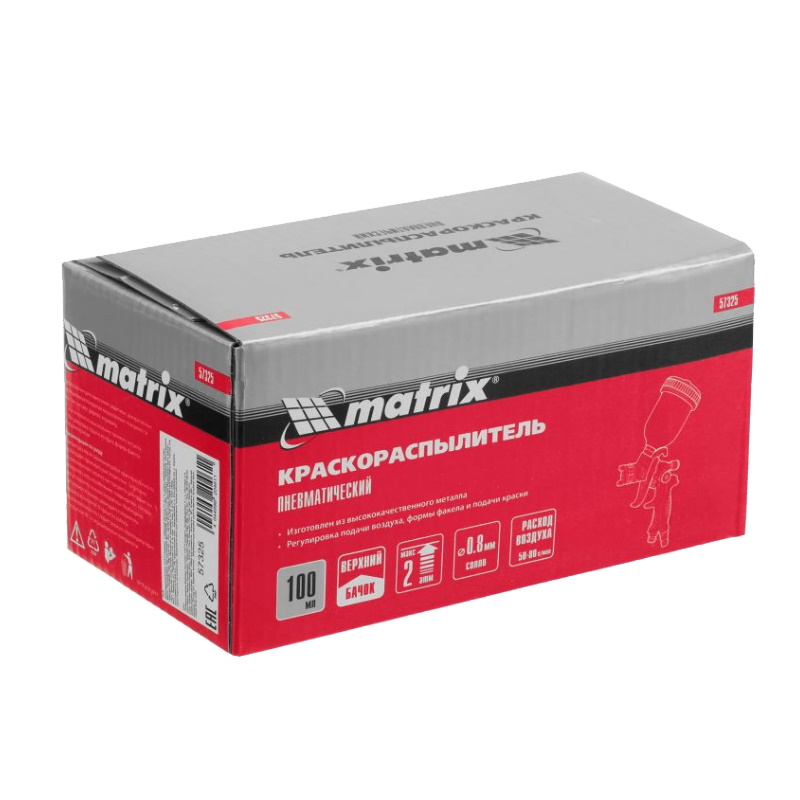 Краскораспылитель Matrix 57325, HVLP пневматический с верхним бачком V= 0.1 л, сопло диаметром 0.8 мм в Переславле