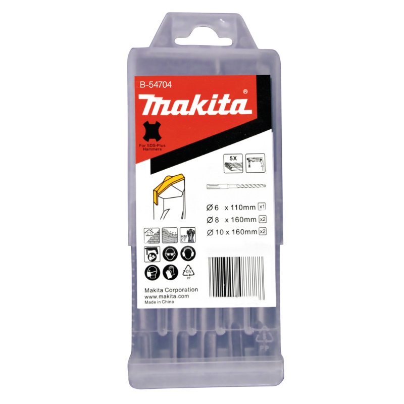 Набор буров SDS-Plus Makita B-54704, centering tip, 5 шт.