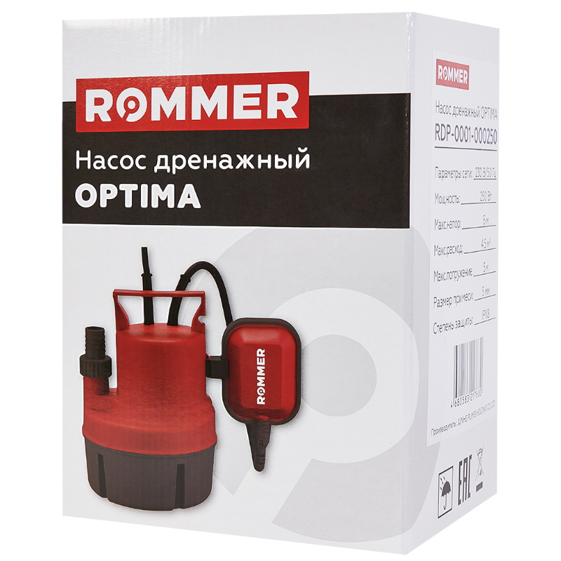 Насос дренажный Rommer OPTIMA RDP-0001-000250, H-6 м,Q-4.5 м3/ч, кабель 10 м, 250 Вт