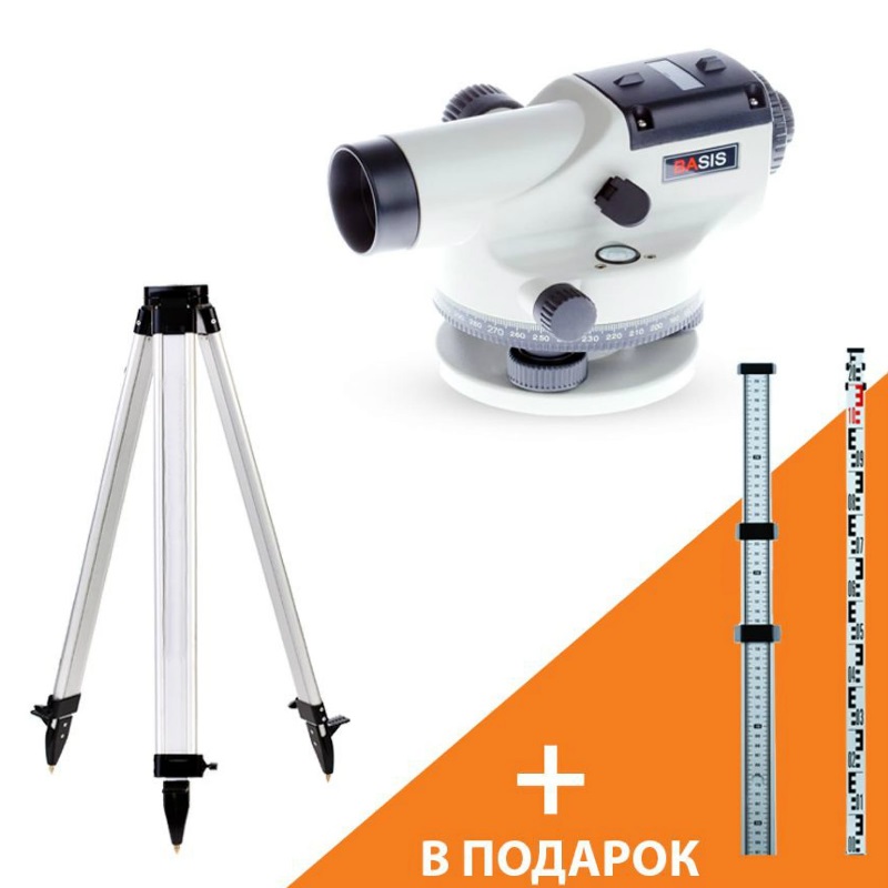 АКЦИЯ Оптический нивелир Ada Basis+TR-163 рейка Staff3