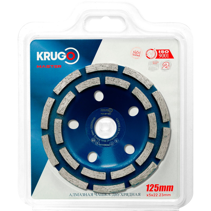 Чашка алмазная сегментная для бетона Krugo MASTER 81111250289, 125x5 в Муроме