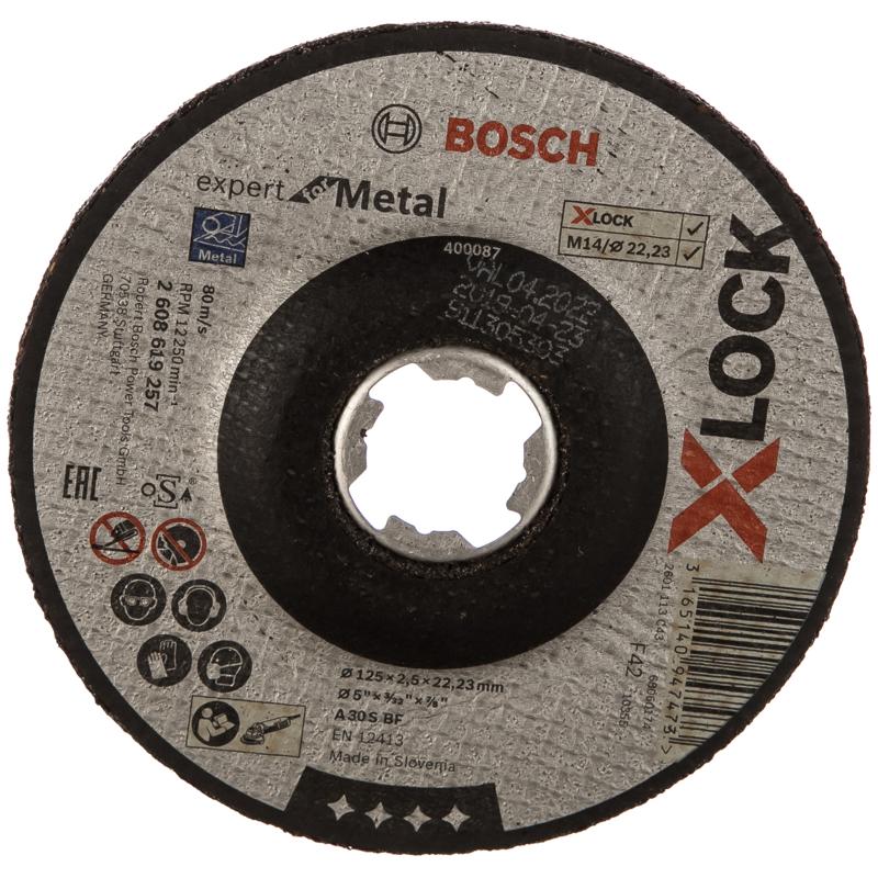 Вогнутый отрезной круг Bosch X-Lock 2.608.619.257 (125x2.5 мм)