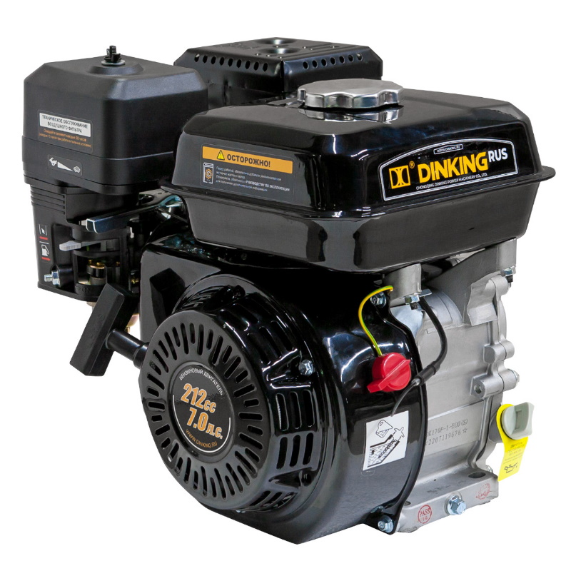 Двигатель Dinking DK170F-1-ECO(Q) ДВИ095, 7 л.с., 19 мм вал, ручной стартер