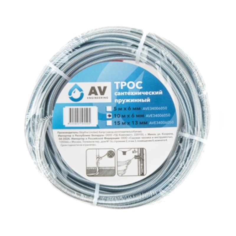 Трос для засоров сантехнических труб AV Engineering  AVE34006100, , ф 6 мм, 10 м в Костроме