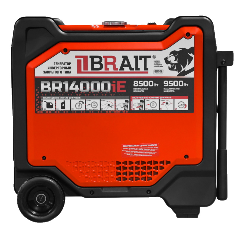 Инверторный генератор Brait BR14000iE, 02.01.092.100 в Кинешме