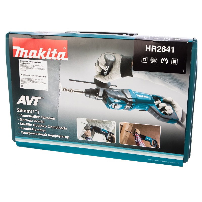 Перфоратор Makita HR2641