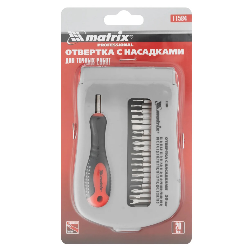 Отвертка для точных работ Matrix 11584, биты, 22 пред., PH + SL + Torx + Y + U + TA, CrV, 3к рукоятка в Костроме