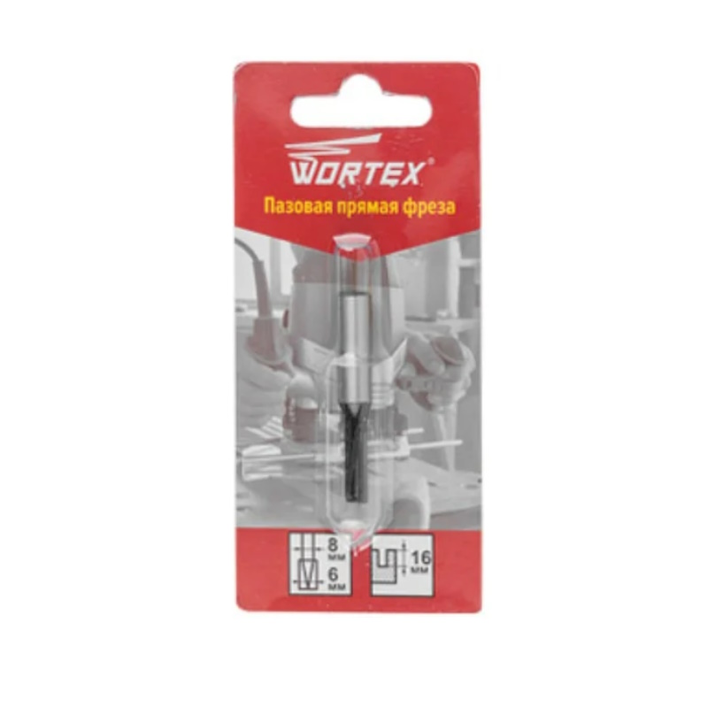 Фреза Wortex MCAA061618, пазовая прямая, 6х16 мм в Череповце