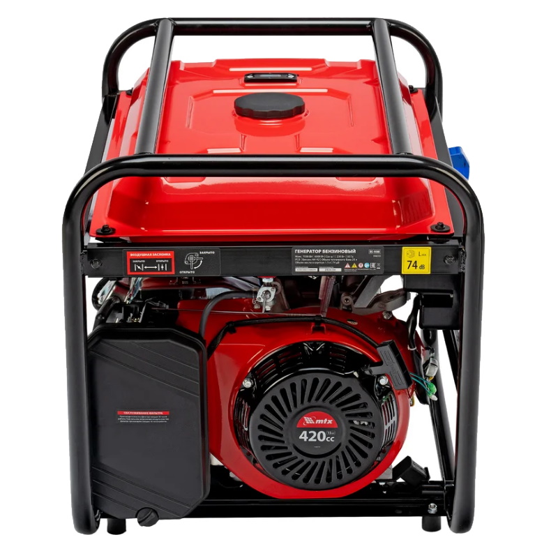 Генератор бензиновый MTX RS-9000 946155, 7 кВт, 230В, ручной стартер