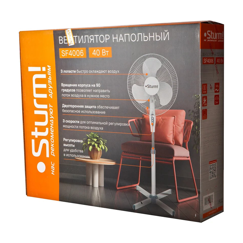 Вентилятор напольный Sturm SF4006