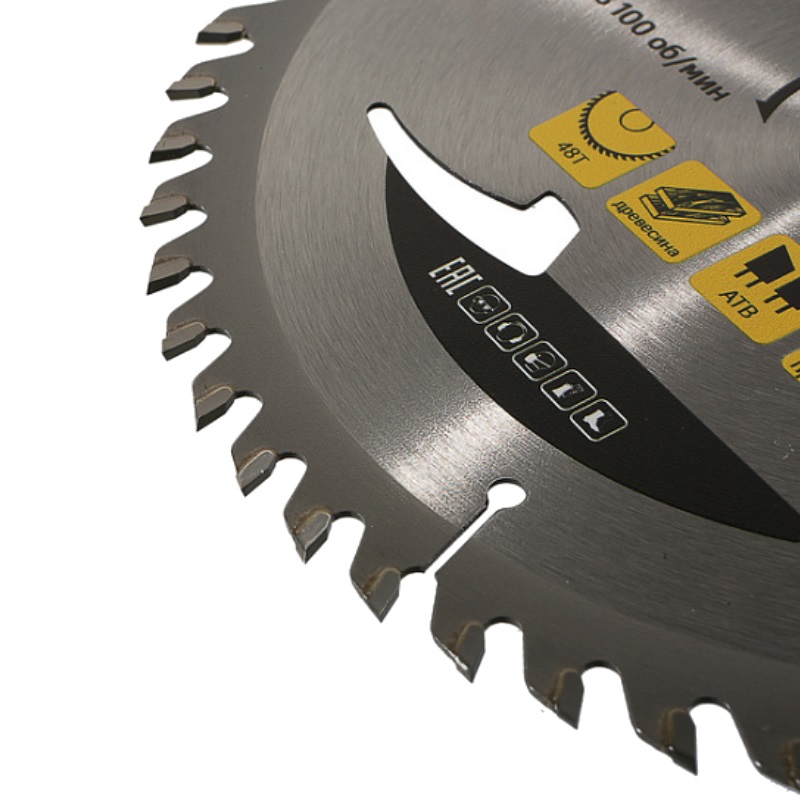 Пильный диск по дереву Hanskonner THIN KERF H9022-165-20-48T (165x20 мм, 48 зубьев) в Череповце
