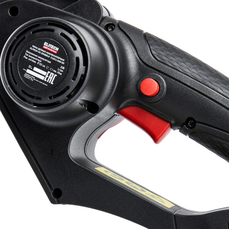 Пила цепная аккумуляторная Elitech HD CS 2008BLK (E1611.016.00), шина 20см., 20В, Li-Ion в Нижнем Новгороде