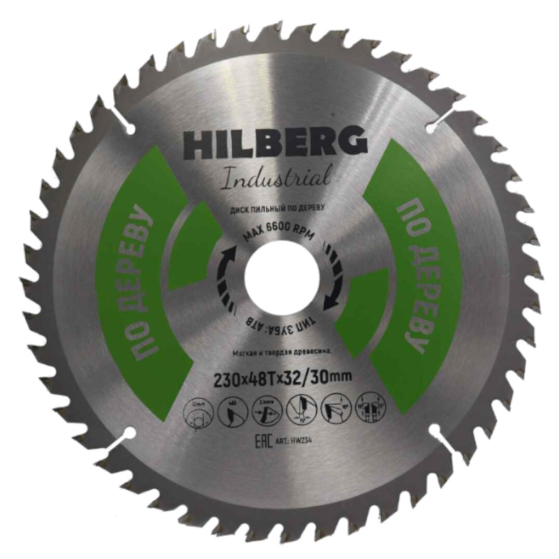 Диск пильный Hilberg Industrial HW234, дерево, 230*32/30*48Т