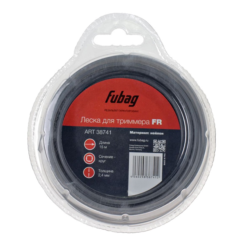 Триммерная леска Fubag FR 38741, 2,4 мм x 15 м в Кинешме