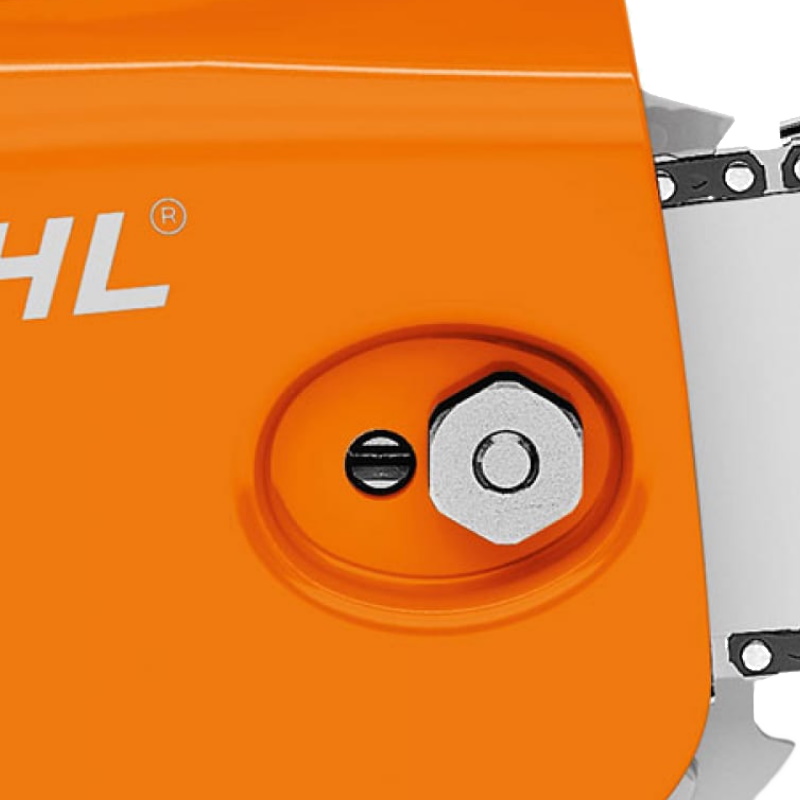 Электропила цепная Stihl MSE141 С-Q, 12082000333, шина R 35 см, цепь 61 РММ3 в Нижнем Новгороде