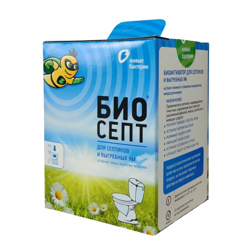 Биоактиватор Биосепт БС600 (Р) 600г (4) (РОССИЯ)