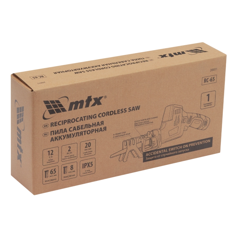Пила сабельная аккумуляторная MTX RС-65 28811, Li-Ion, 12 В в Твери
