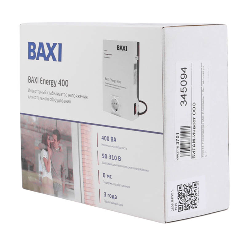 Стабилизатор инверторный Baxi Energy 400 ST40001 для котельного оборудования