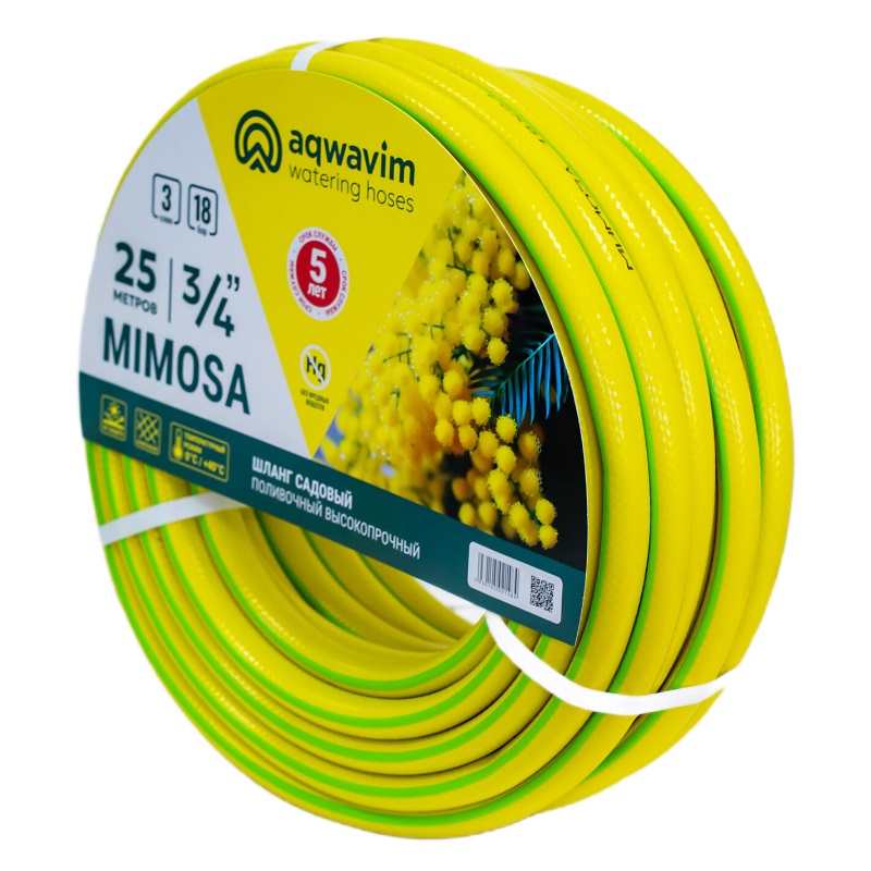Шланг ПВХ армированный Aqwavim Mimosa НФ-00008743, 3-х слойный, 3/4", 25 м в Рыбинске