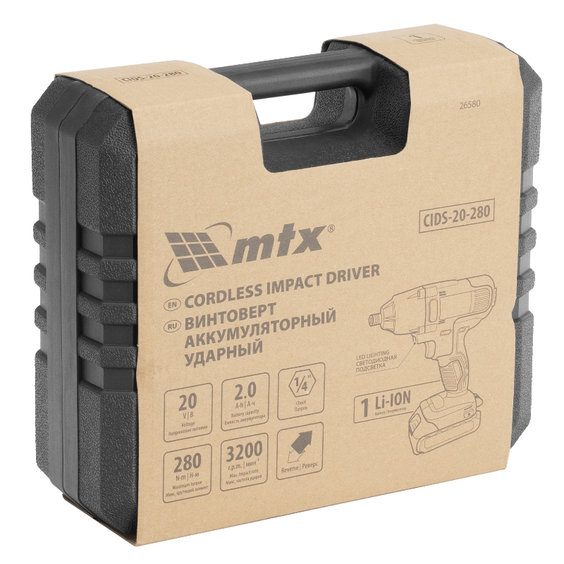 Винтоверт ударный аккумуляторный MTX CIDS-20-280 26580 Li-Ion, 20 В во Владимире