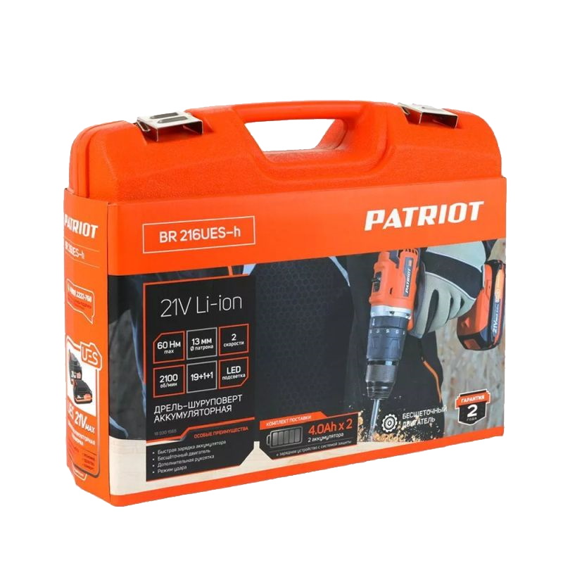 Аккумуляторная дрель Patriot BR 216Li UES, с шнеком 130i и адаптером 180301566 в Череповце